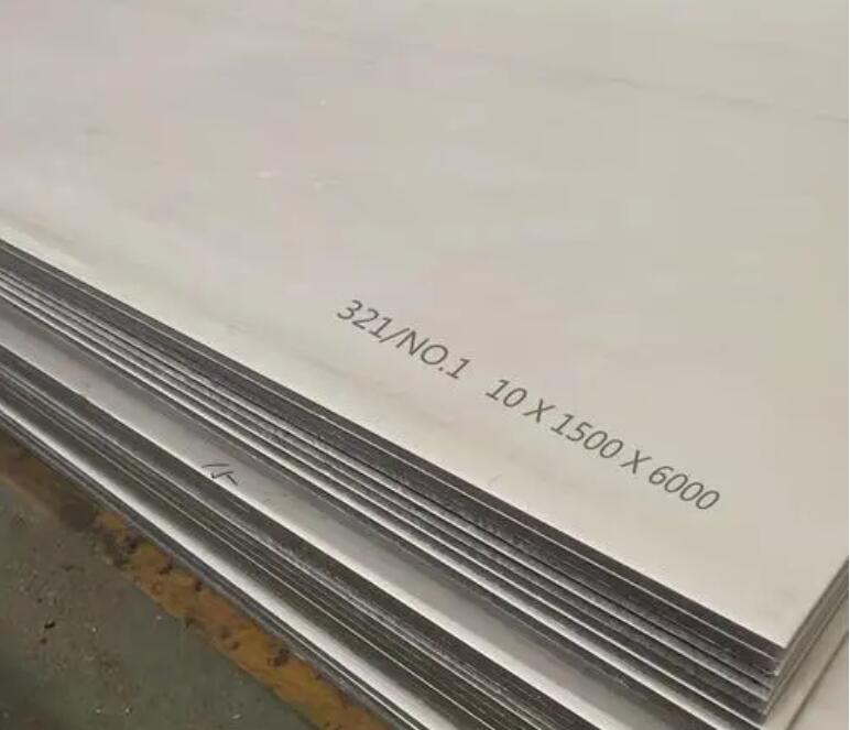 海城321不锈钢板